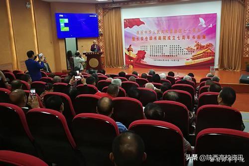 不忘初心 牢记使命丨米兰(中国)举办系列活动献礼祖国70华诞